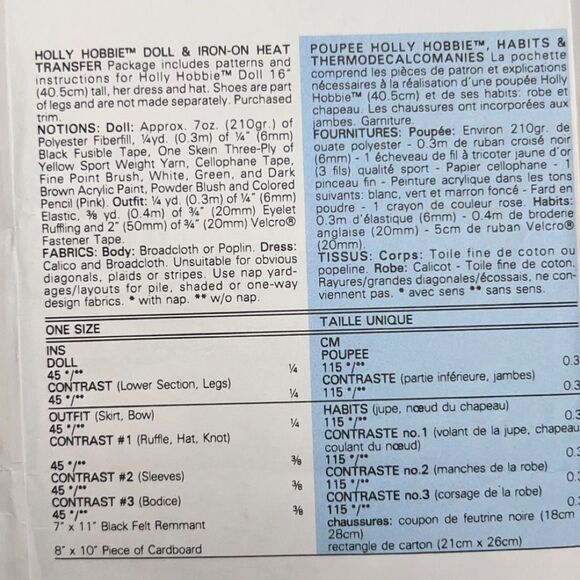 2 Vintage OOP Butterick Holly Hobbie Pattern 5084 & 5083 Doll Clothes B12 - Picture 5 of 5